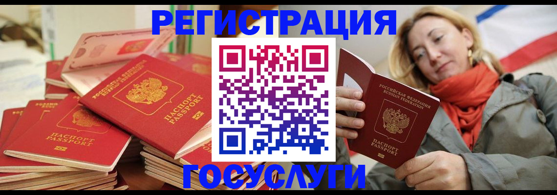 пропишу в квартире в Малой Вишере